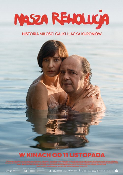 Dzień Kina Polskiego – 11 listopada